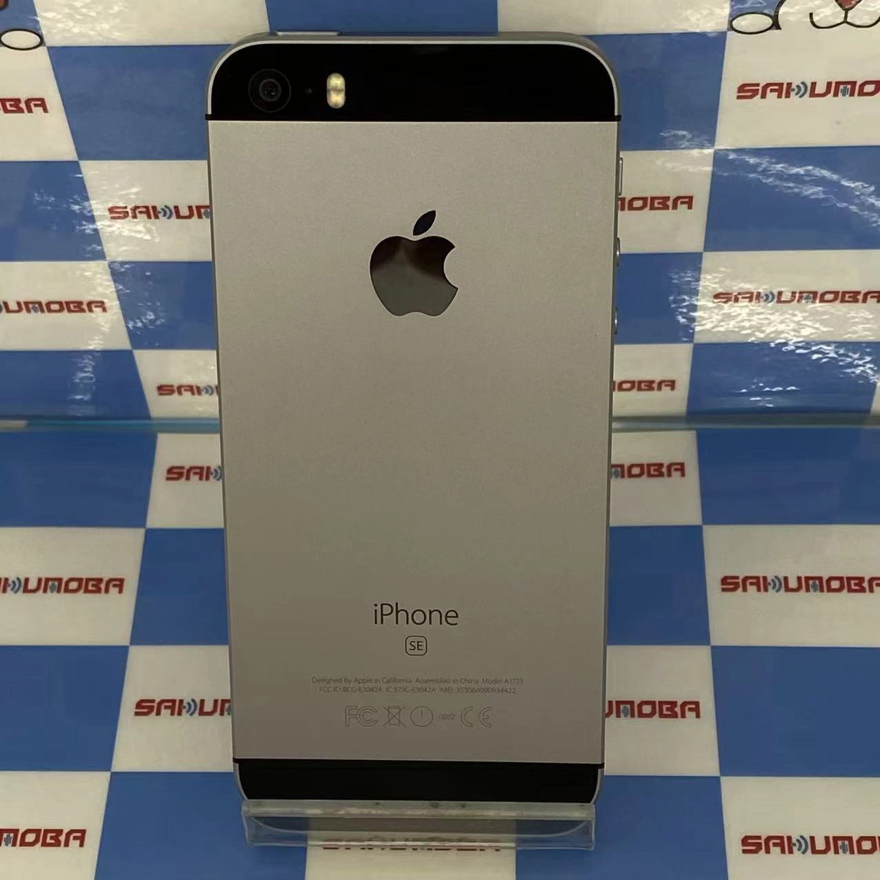 iPhoneSE 128GB スペースグレイ MP862J/A SoftBank
