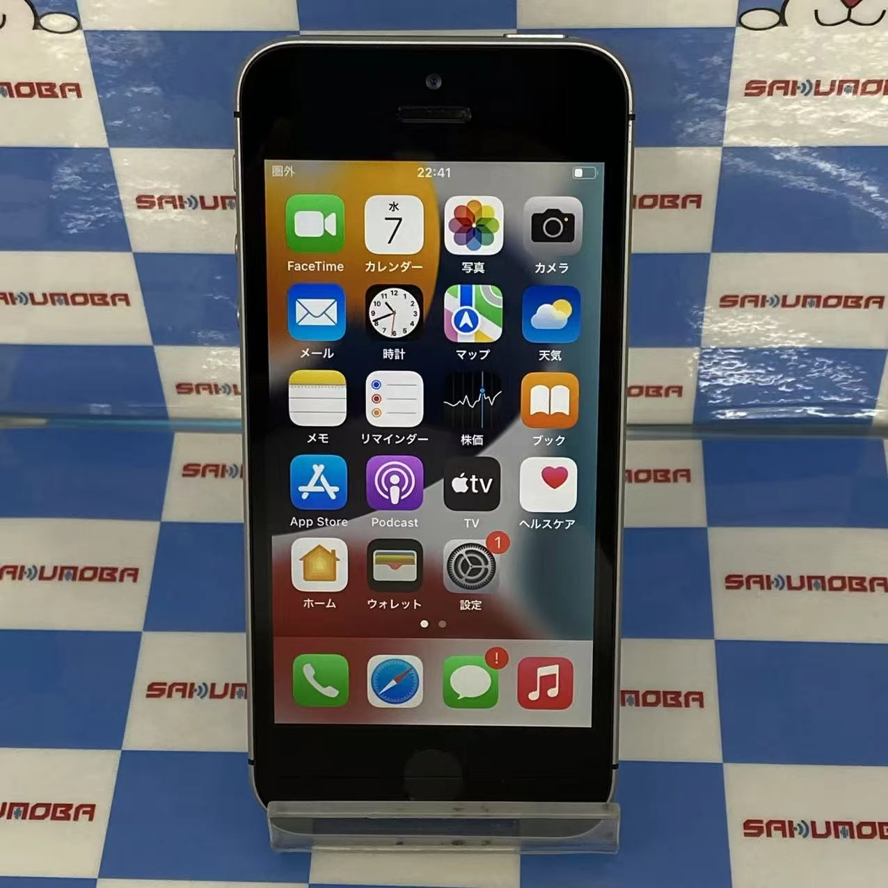iPhoneSE 128GB スペースグレイ MP862J/A SoftBank