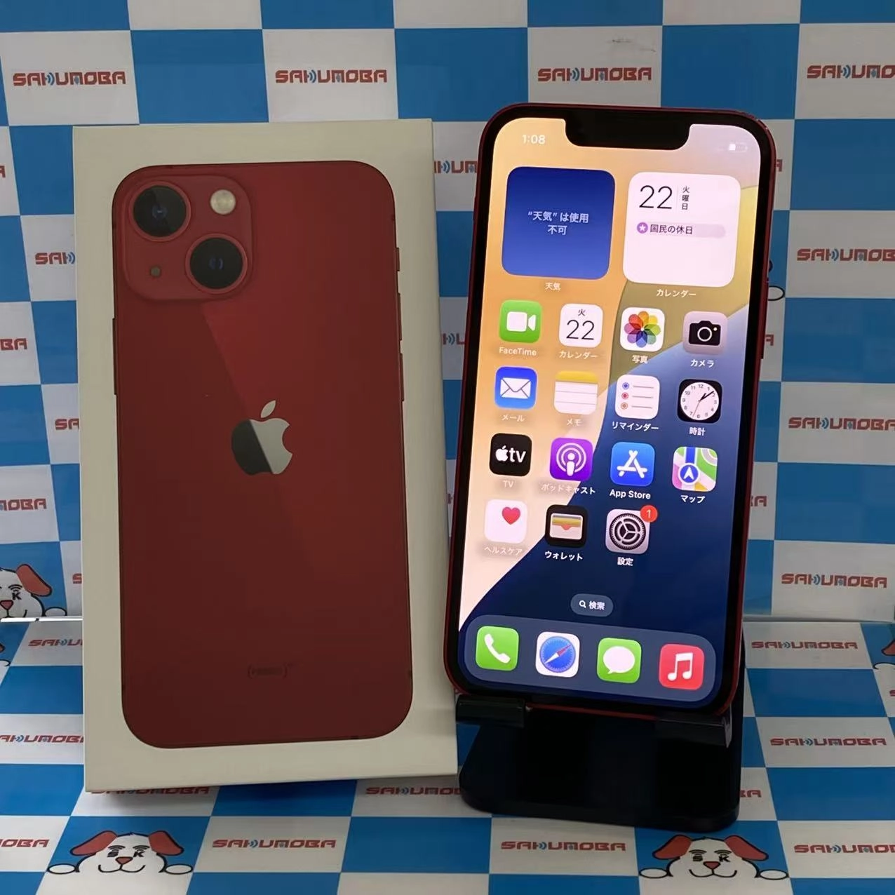 iPhone13 mini 128GB Product Red MLJG3J/A docomo版SIMフリージャンク