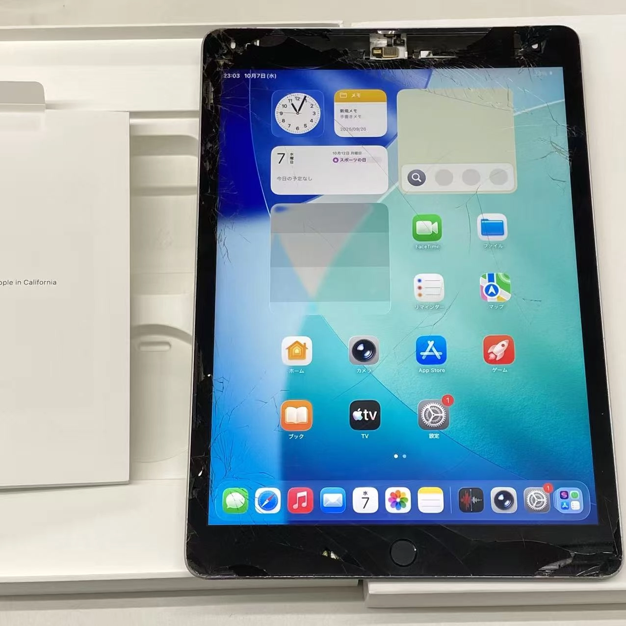 iPad 第9世代 Wi-Fi+Cellularモデル 64GB シルバー MK493J/A AU版SIMフリー ジャンク品 au