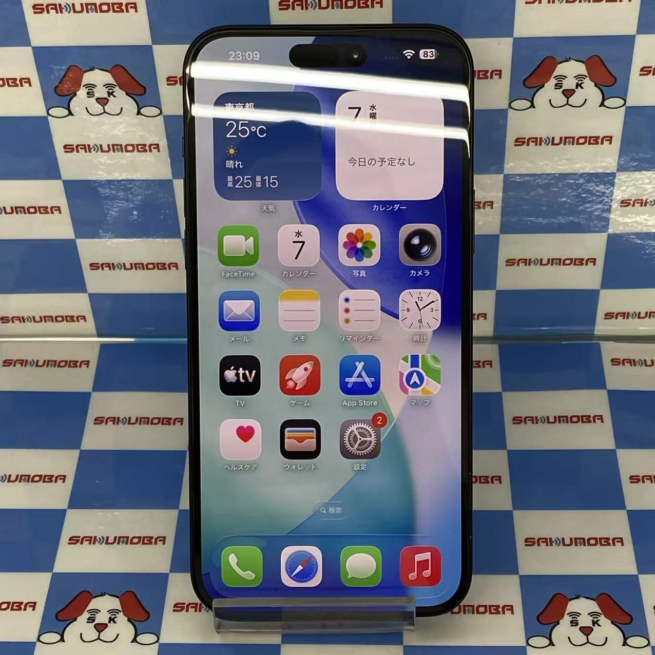 iPhone15 Plus 256GB ブラック MU0F3J/A SoftBank版SIMフリー
