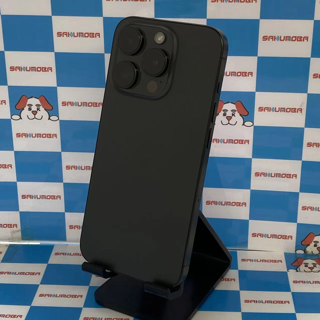 iPhone15 Pro 256GB ブラックチタニウム MTUC3J/A SIMフリー