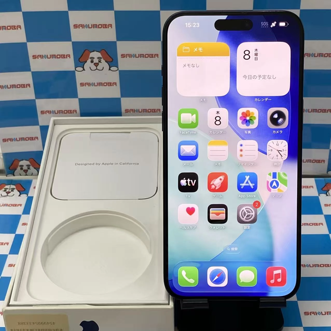 iPhone15 Pro Max 512GB ブルーチタニウム MU6X3J/A docomo版SIMフリー 美品
