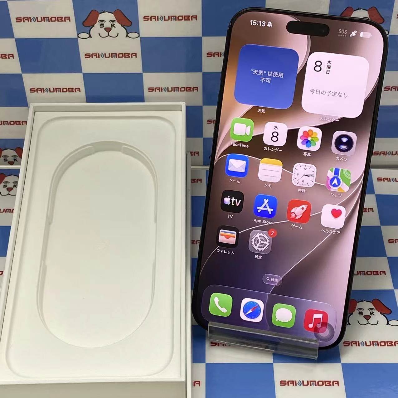 iPhone16 Pro Max 512GB ブラックチタニウム MYWL3J/A SIMフリー
