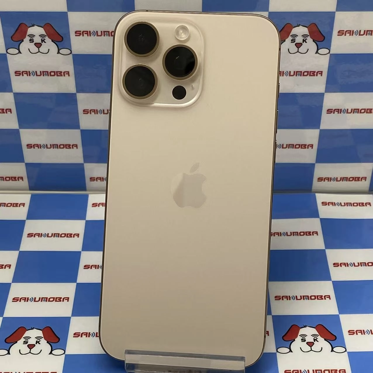 iPhone16 Pro Max 256GB デザートチタニウム MYWJ3J/A SIMフリー 新品同様