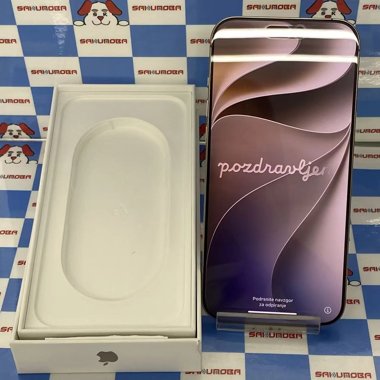 iPhone16 Pro Max 256GB デザートチタニウム MYWJ3J/A SIMフリー 新品同様