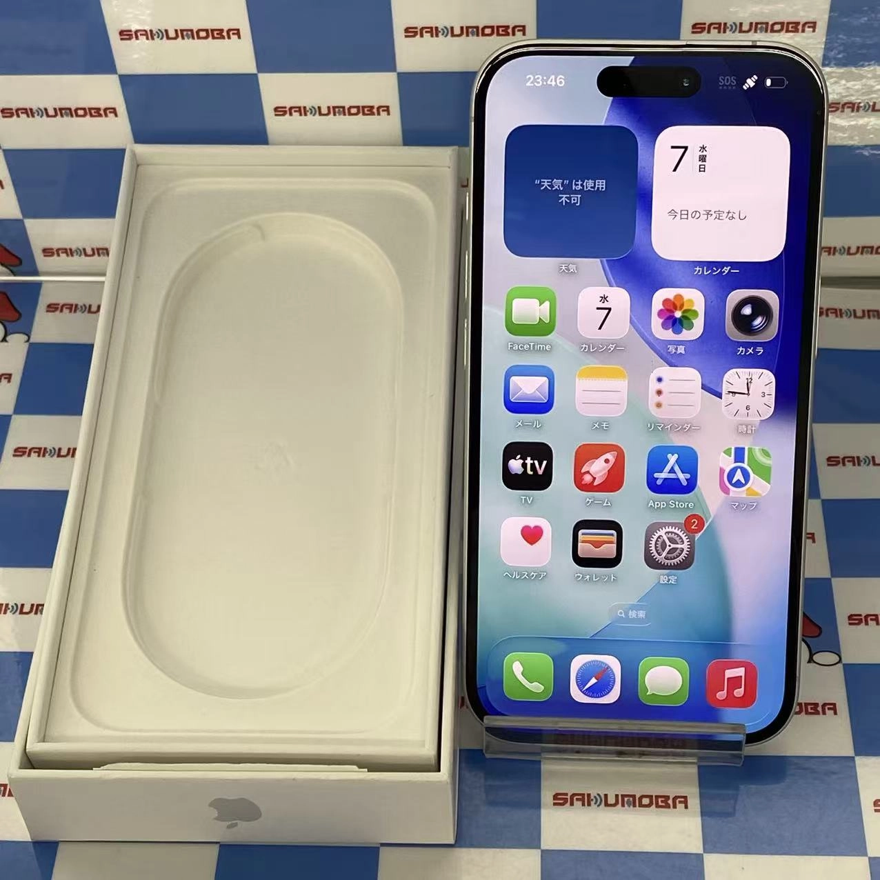 iPhone16 128GB ホワイト MYDR3J/A AU版SIMフリー au