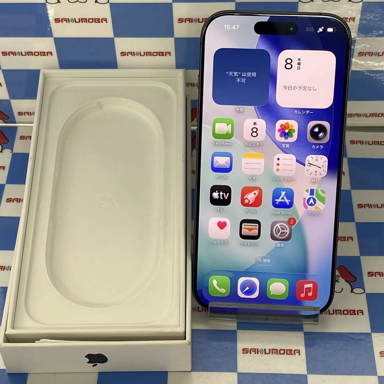 iPhone 17 256GB ブラック MG674J/A SIMフリー