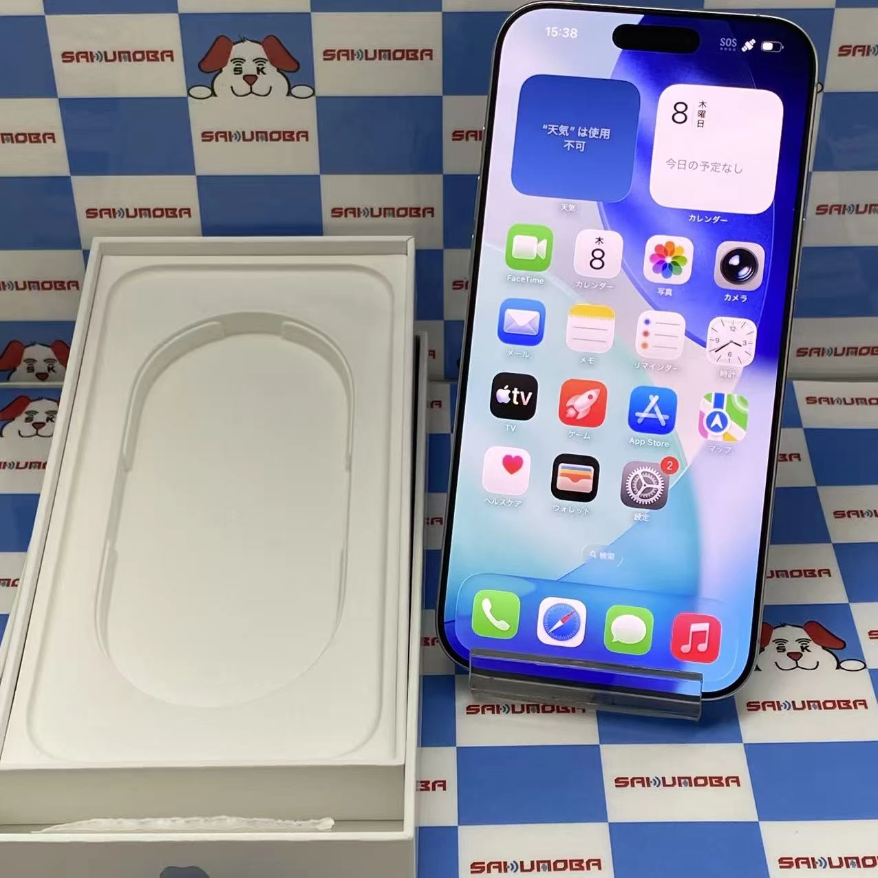 iPhone16 Pro Max 256GB ホワイトチタニウム MYWH3J/A SIMフリー