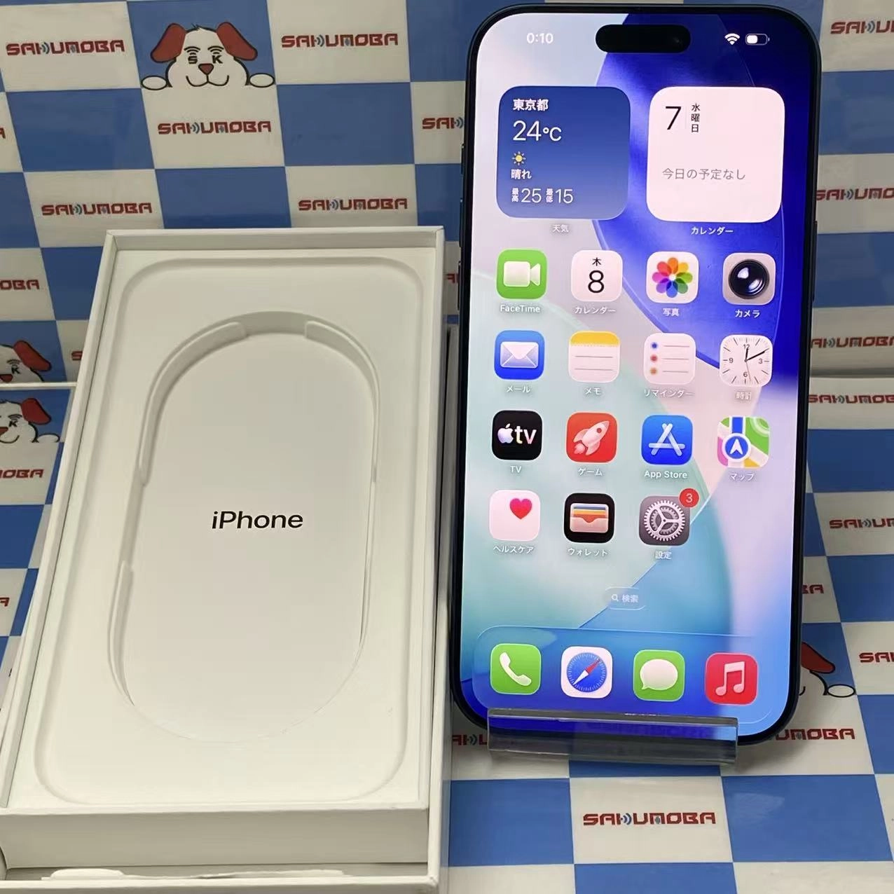 iPhone 17 Pro Max 2TB ディープブルー MFYL4J/A docomo版SIMフリー 美品
