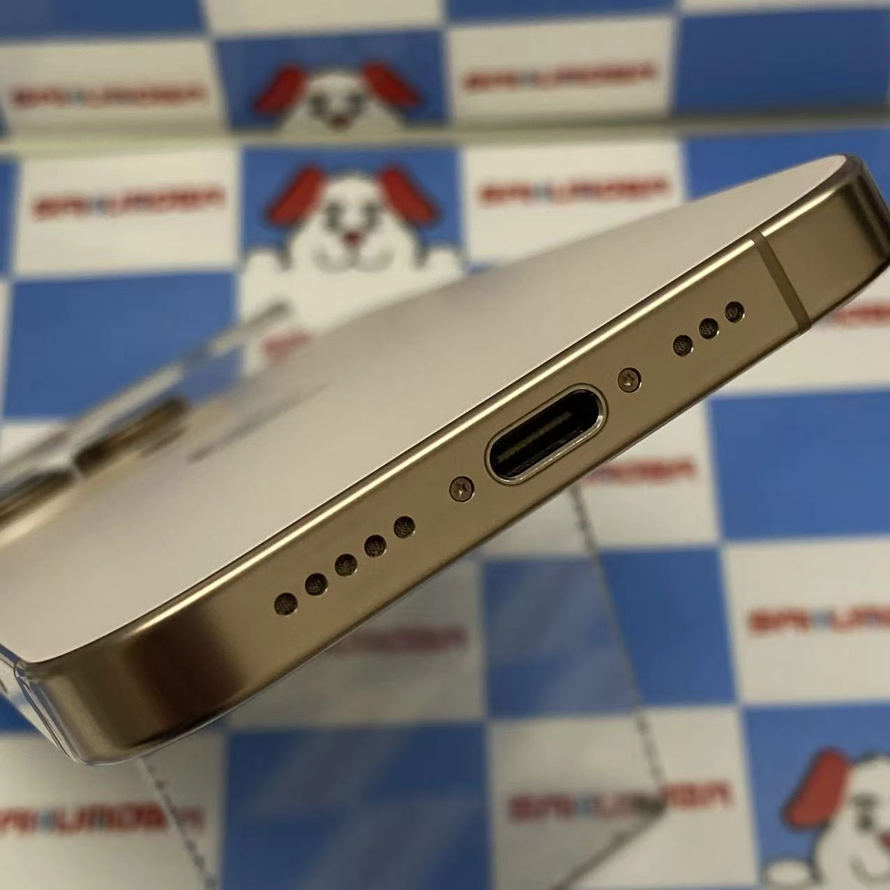 iPhone16 Pro 256GB デザートチタニウム MYN23J/A SIMフリー 新品同様