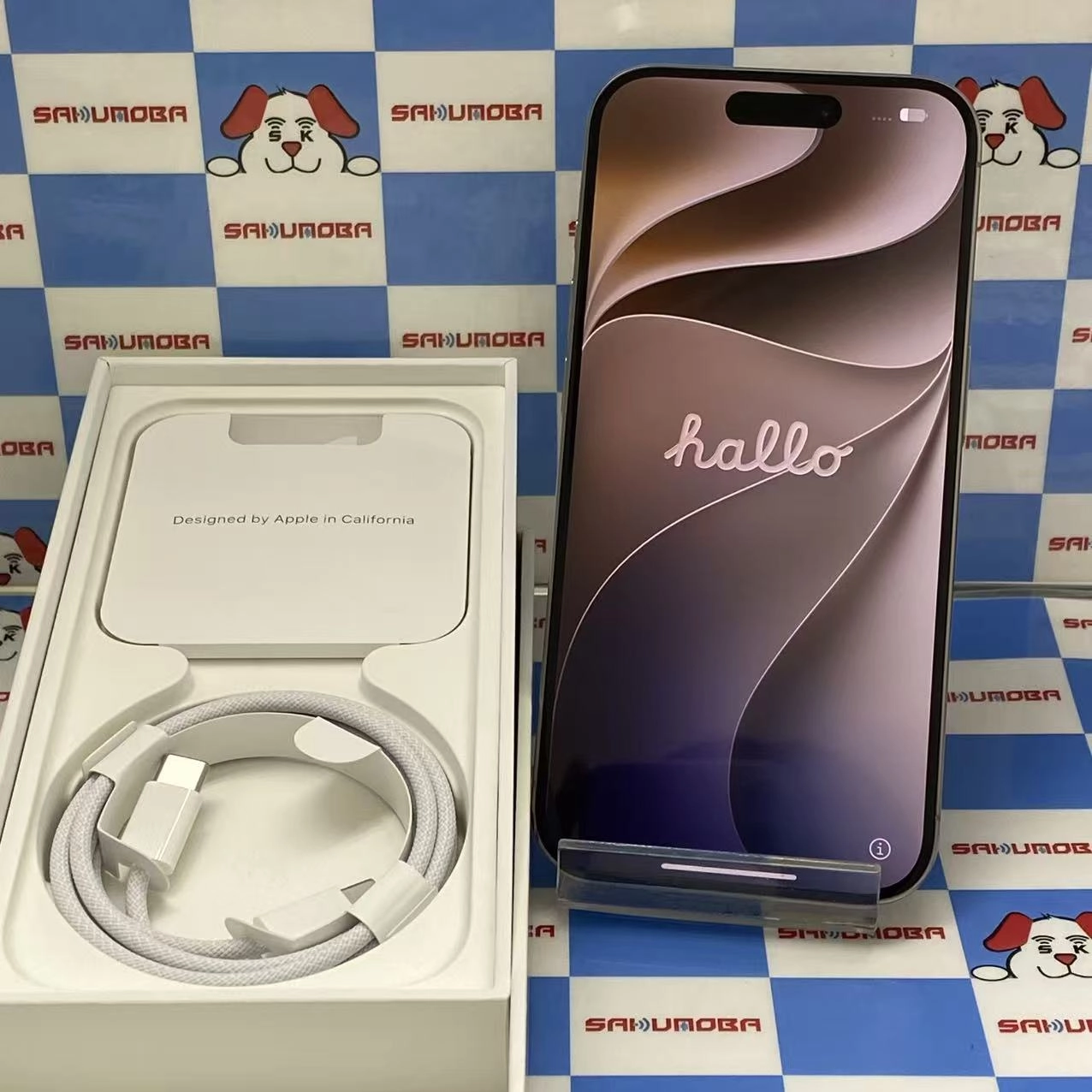 iPhone15 Pro 512GB ナチュラルチタニウム MTUK3J/A SIMフリー 開封未使用品