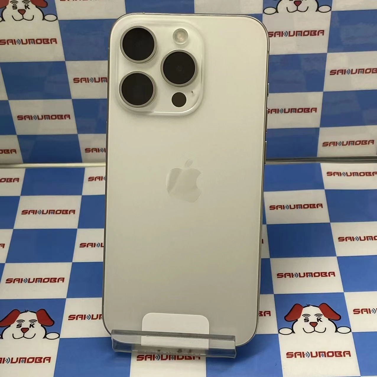 iPhone15 Pro 1TB ホワイトチタニウム MTUR3J/A SIMフリー 開封未使用品