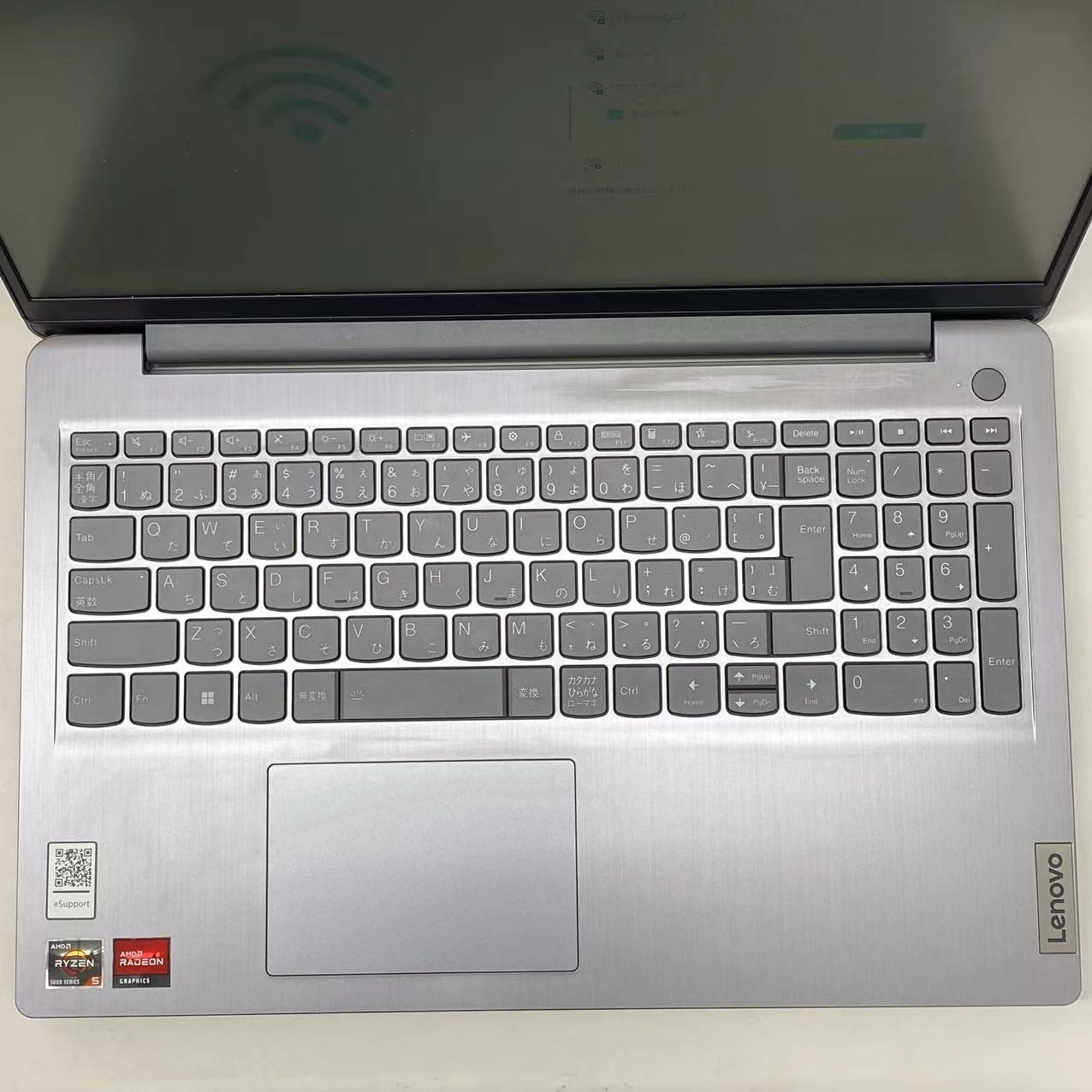 Lenovo IdeaPad 3 15ABA7 512GB シルバー