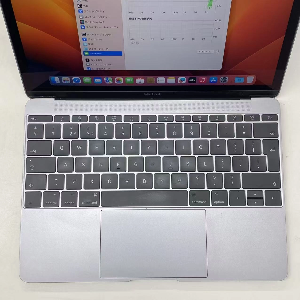 MacBook 12インチ 2017 1.2GHz Core m3 8GB 256GB USキーボード スペースグレイ A1534