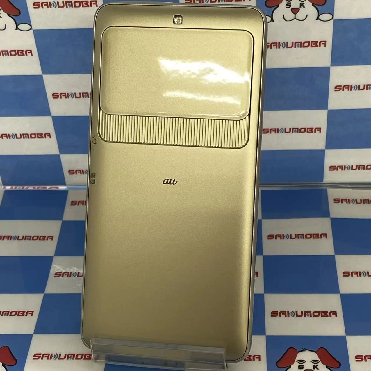 BASIO3 32GB ゴールド KYV43 AU版SIMフリー