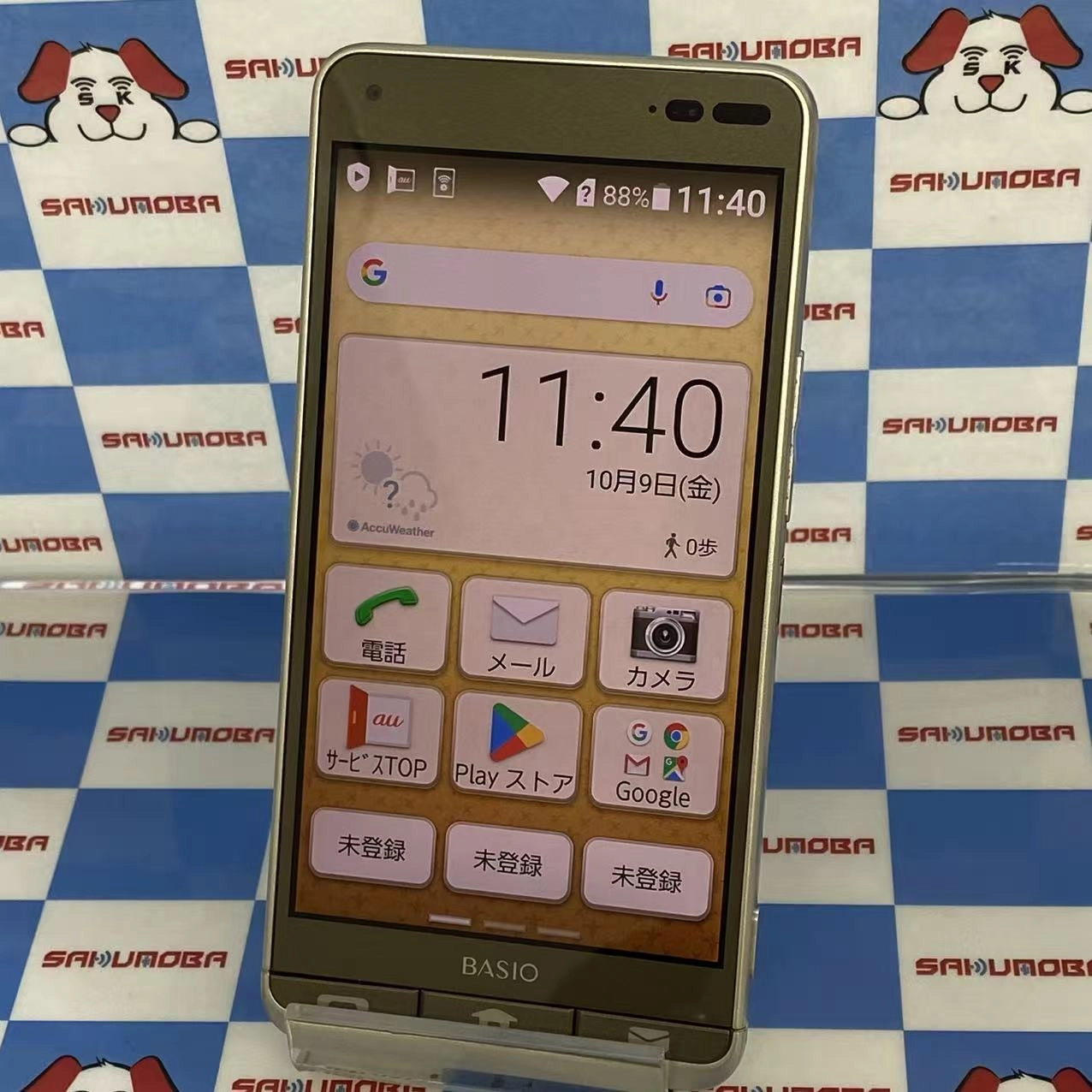 BASIO3 32GB ゴールド KYV43 AU版SIMフリー