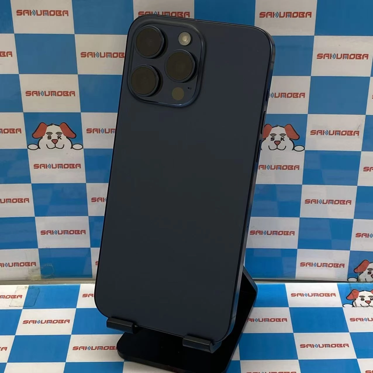 iPhone15 Pro Max 1TB ブルーチタニウム MU723J/A SIMフリー