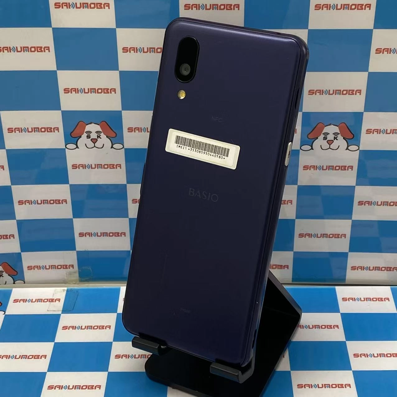 BASIO active 4GB/64GB ネイビー SHG09 au版SIMフリー