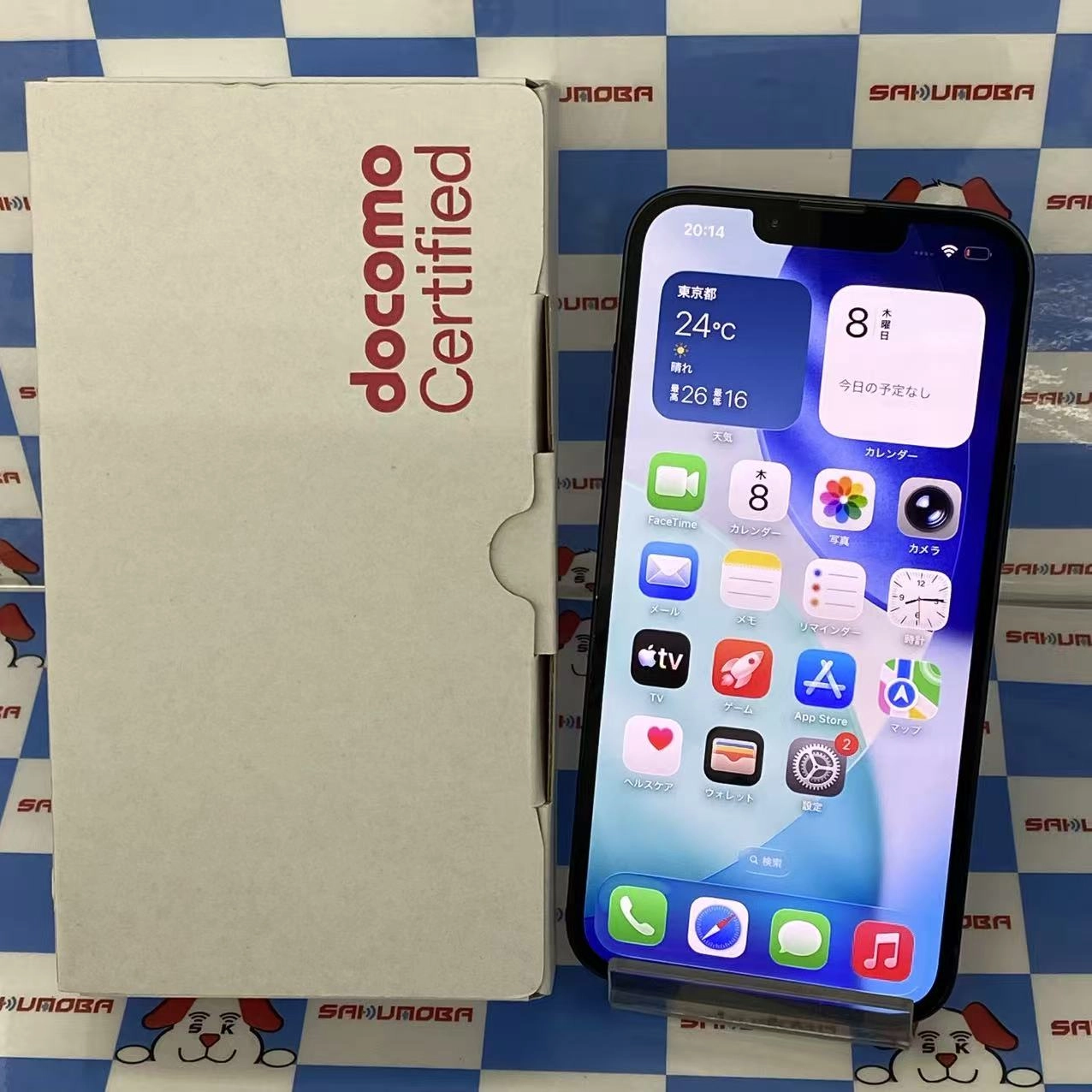 iPhone14 128GB ミッドナイト MPUD3J/A docomo版SIMフリー