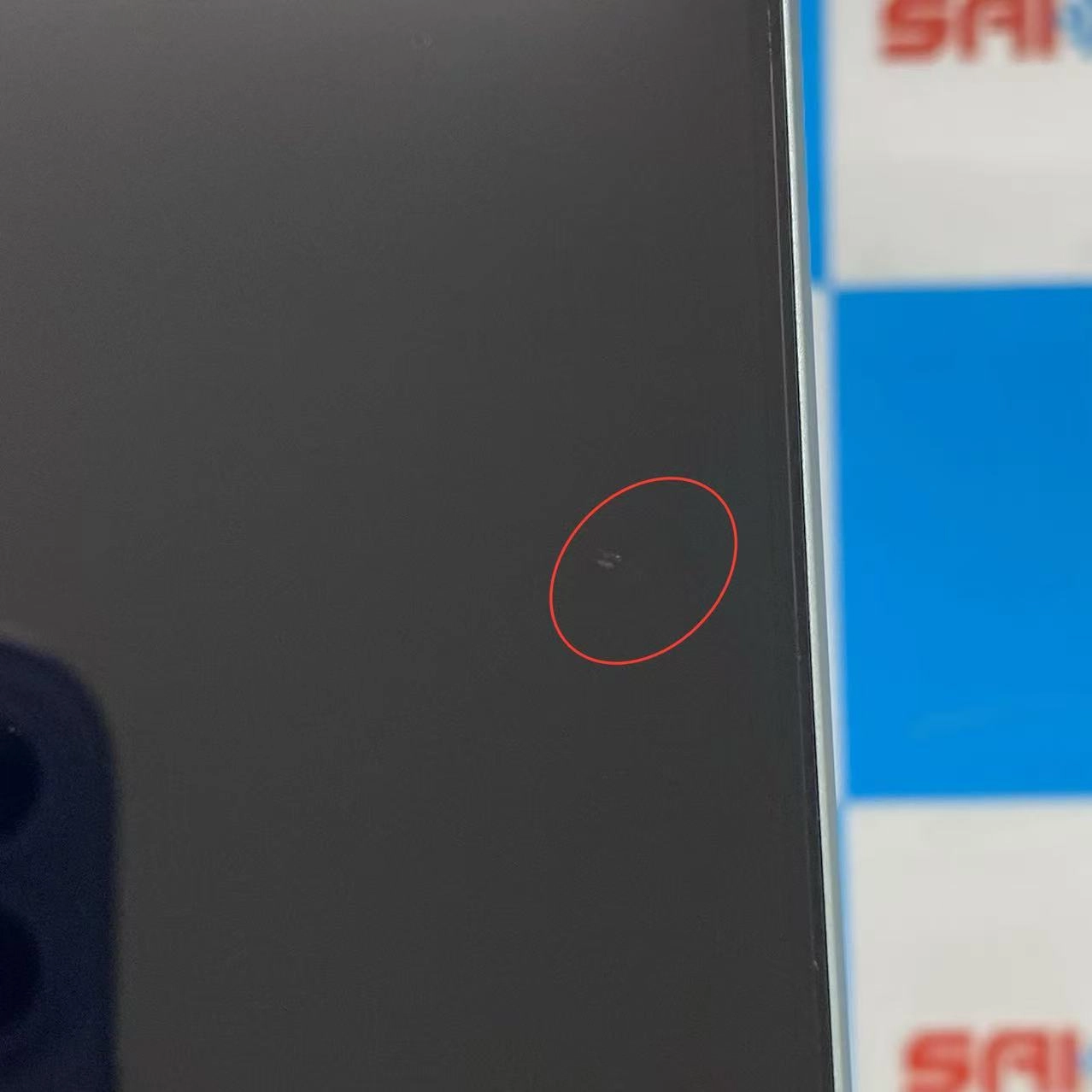 Xiaomi POCO F8 Pro 12GB/256GB ブルー - SIMフリー極美品