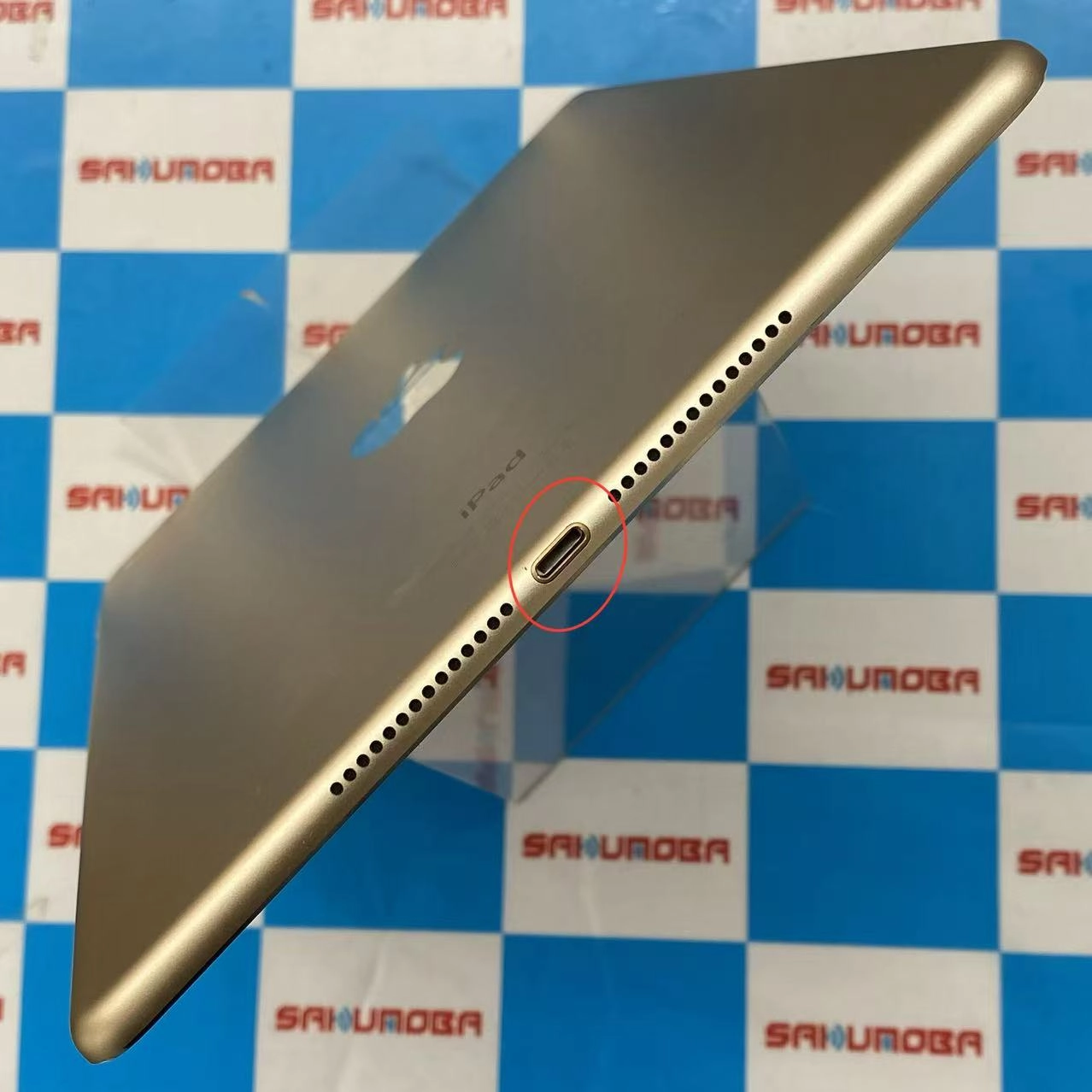 iPad Air 第2世代 Wi-Fiモデル 64GB ゴールド MH182J/A