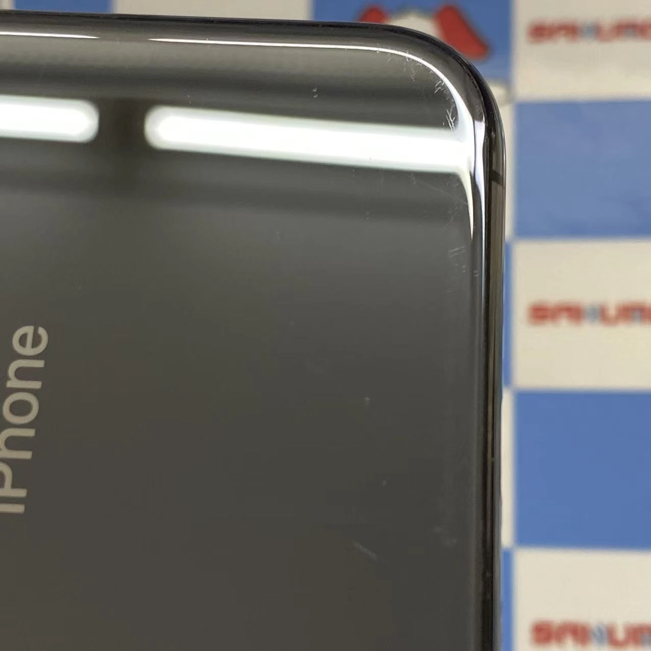 iPhoneXS 64GB スペースグレイ NTAW2J/A AU版SIMフリー au