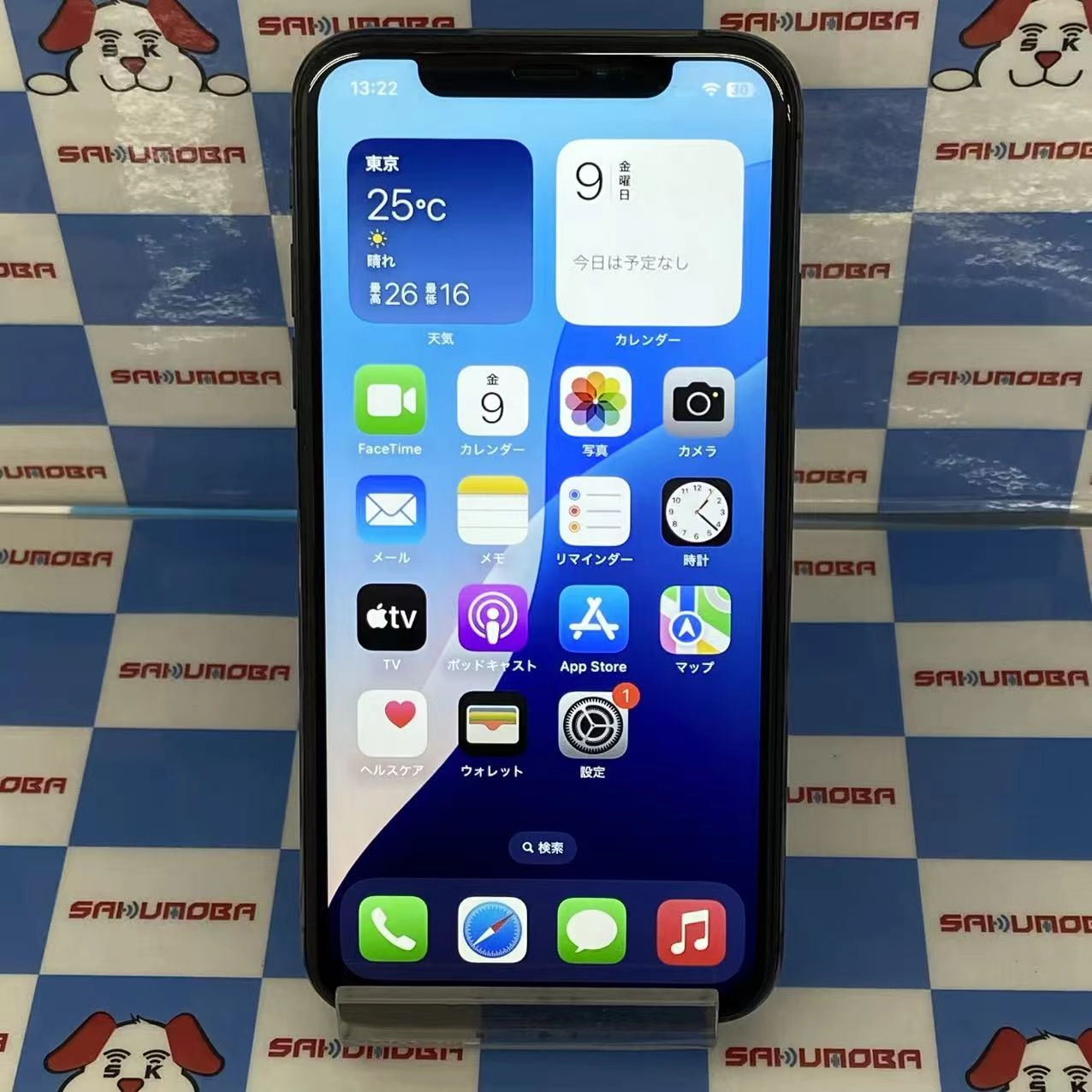 iPhoneXS 64GB スペースグレイ NTAW2J/A AU版SIMフリー au
