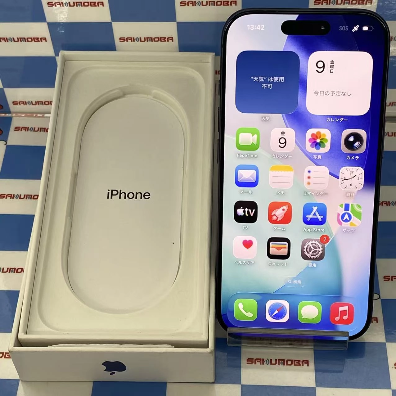 iPhone 17 Pro 256GB ディープブルー MG874J/A SIMフリー