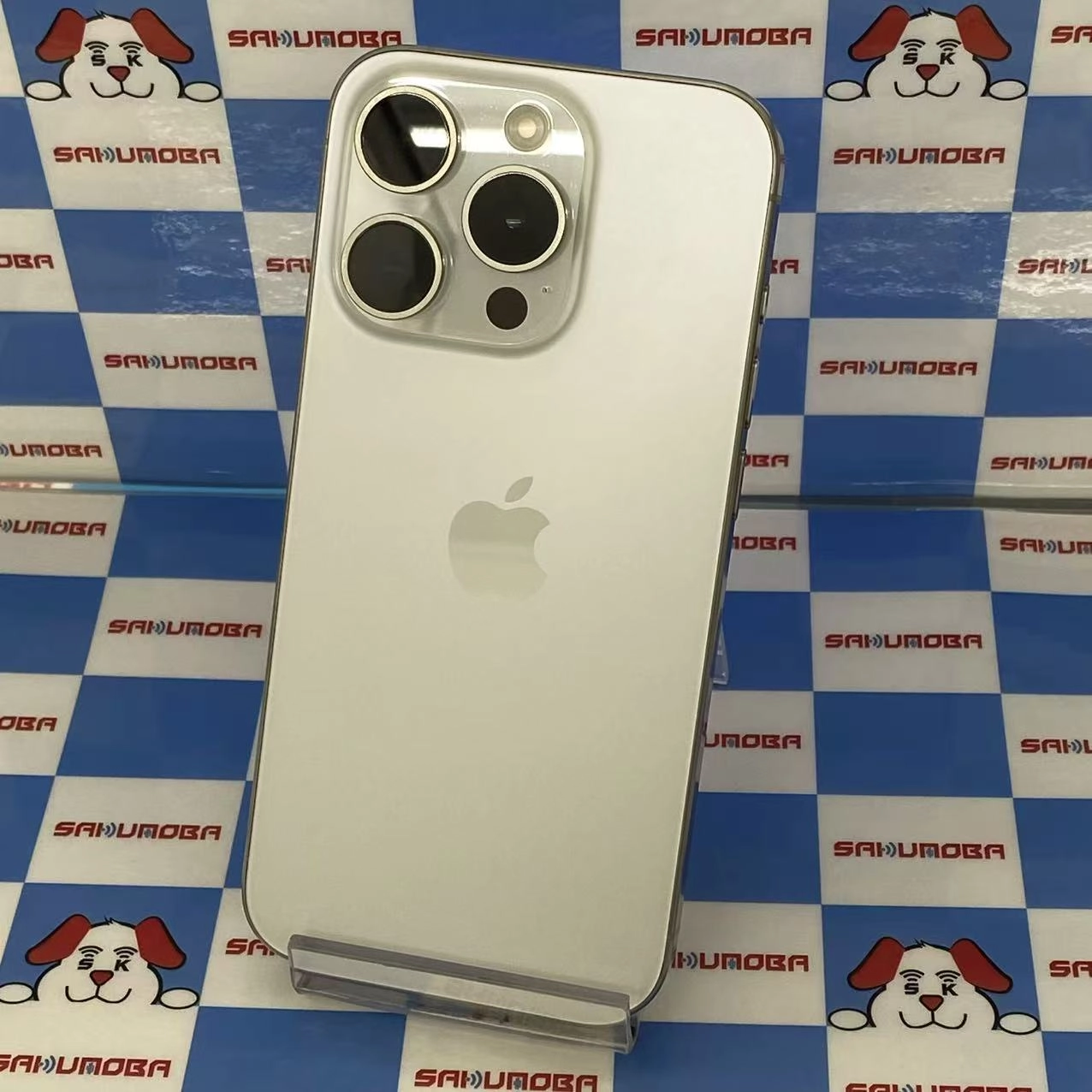 iPhone15 Pro 256GB ホワイトチタニウム MTUD3J/A SoftBank版SIMフリー極美品
