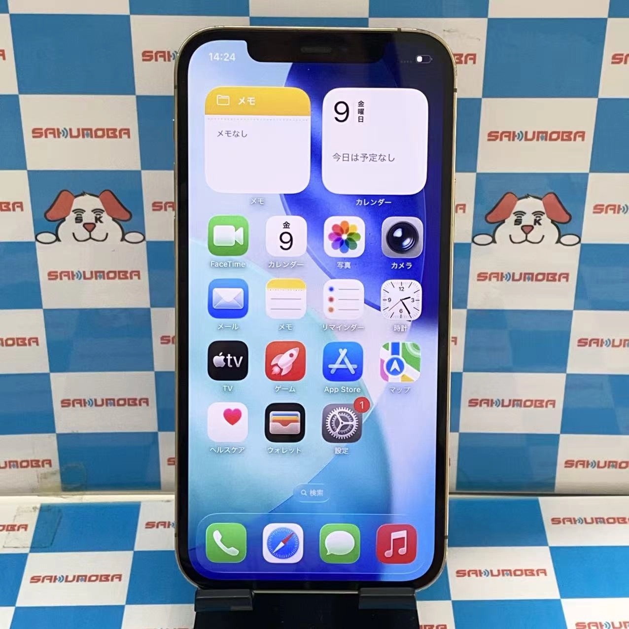iPhone12 Pro 512GB ゴールド MGMH3J/A SoftBank版SIMフリー ジャンク品