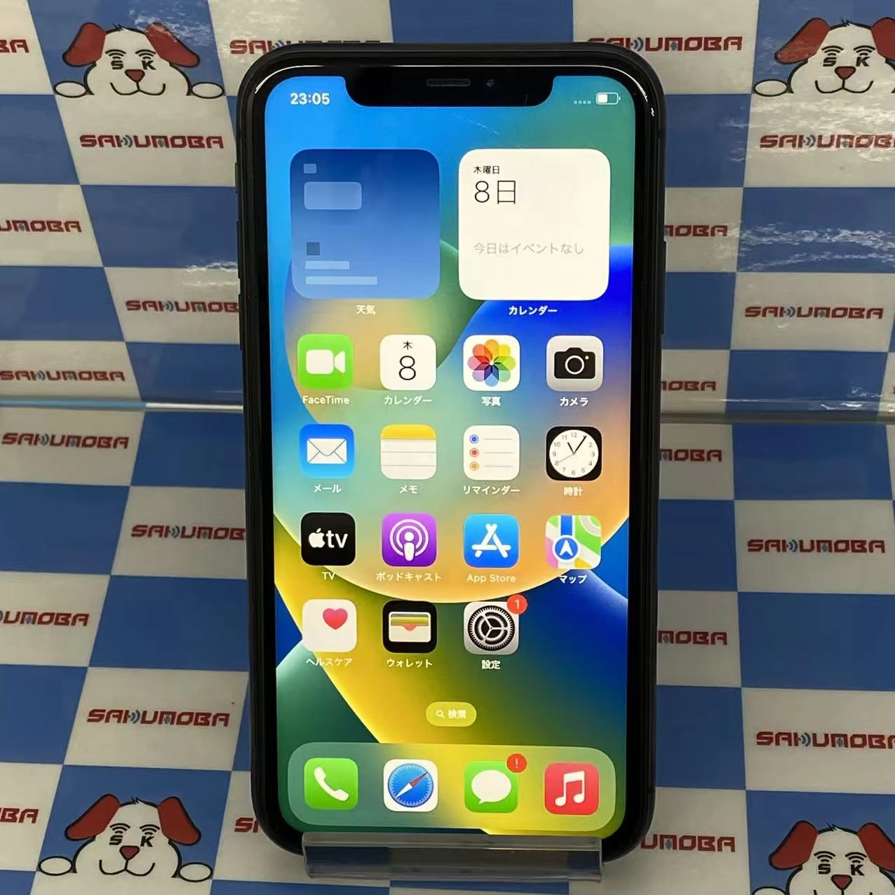 iPhone11 256GB ブラック MWM72J/A AU版SIMフリー au