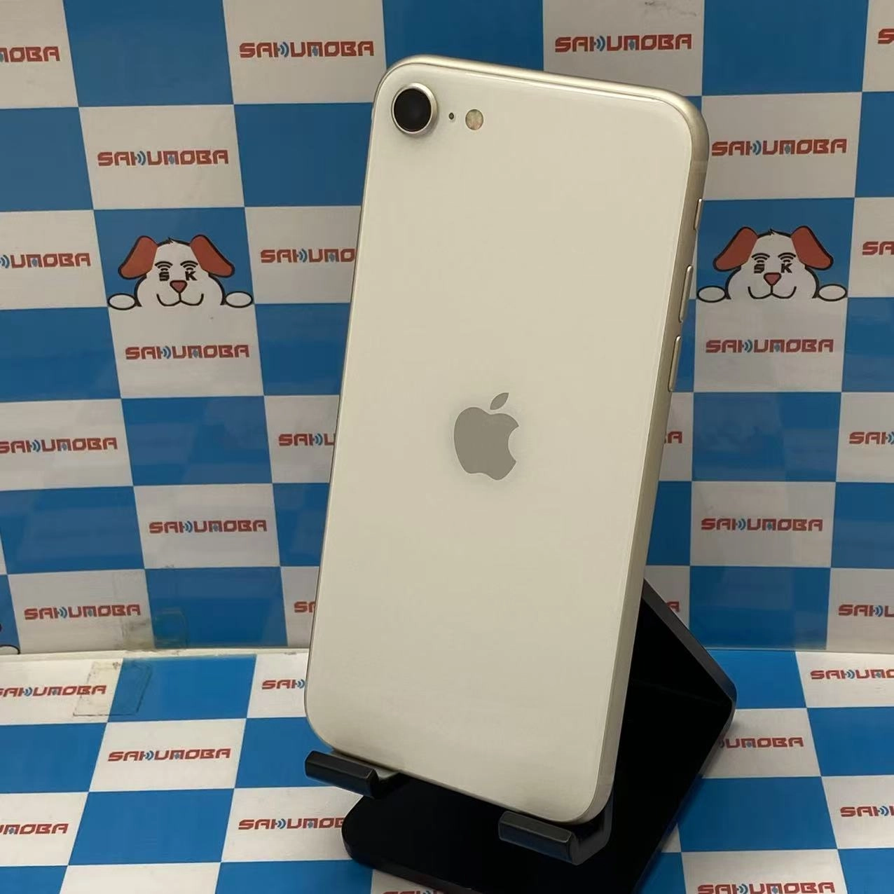 iPhoneSE 第3世代 64GB スターライト MMYD3J/A AU版SIMフリー