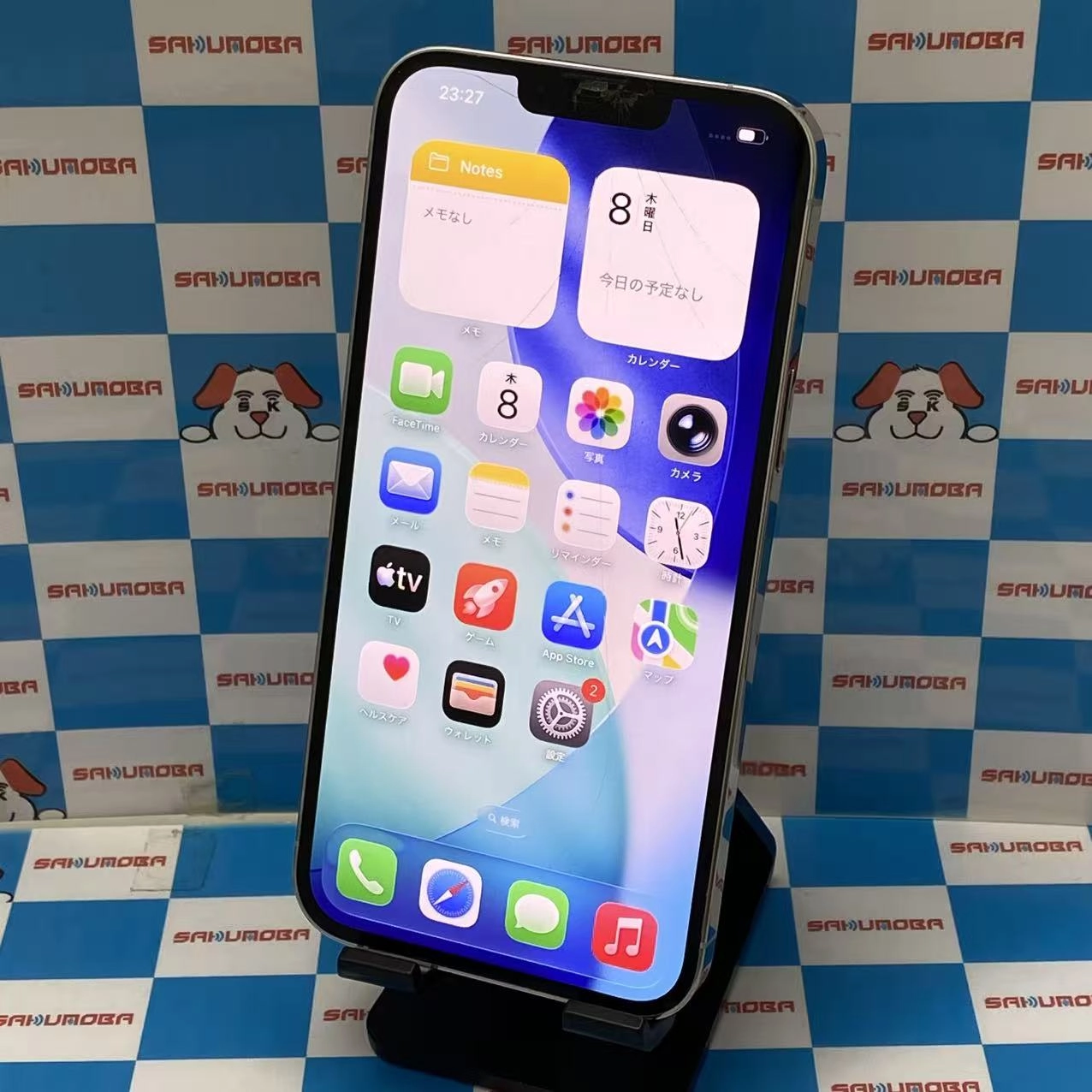 iPhone13 Pro Max 128GB シルバー MLJ53J/A SoftBank版SIMフリー ジャンク品