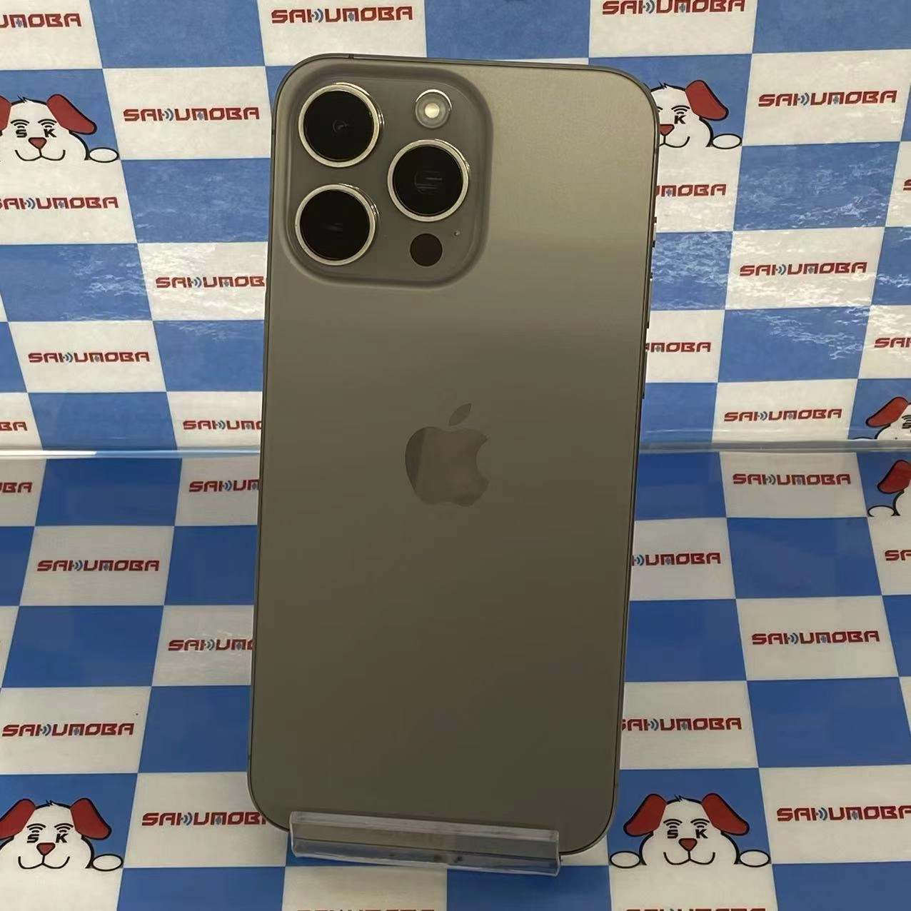 iPhone15 Pro Max 256GB ナチュラルチタニウム MU6R3J/A SIMフリー