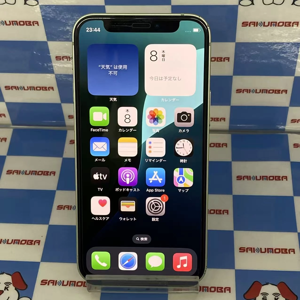 iPhone12 mini 128GB グリーン MGDQ3J/A SoftBank版SIMフリー