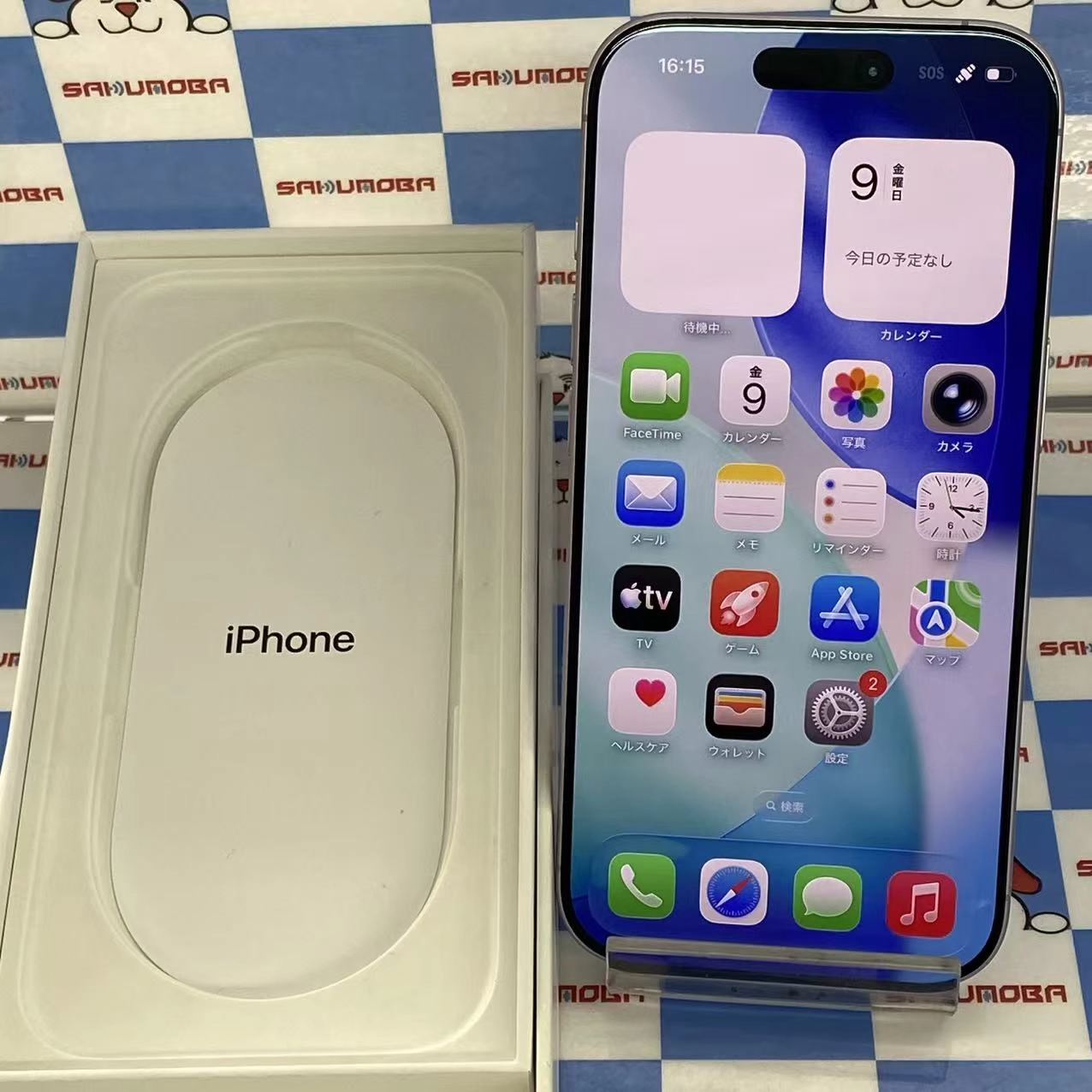 iPhone 17 256GB ラベンダー MG6A4J/A SIMフリー