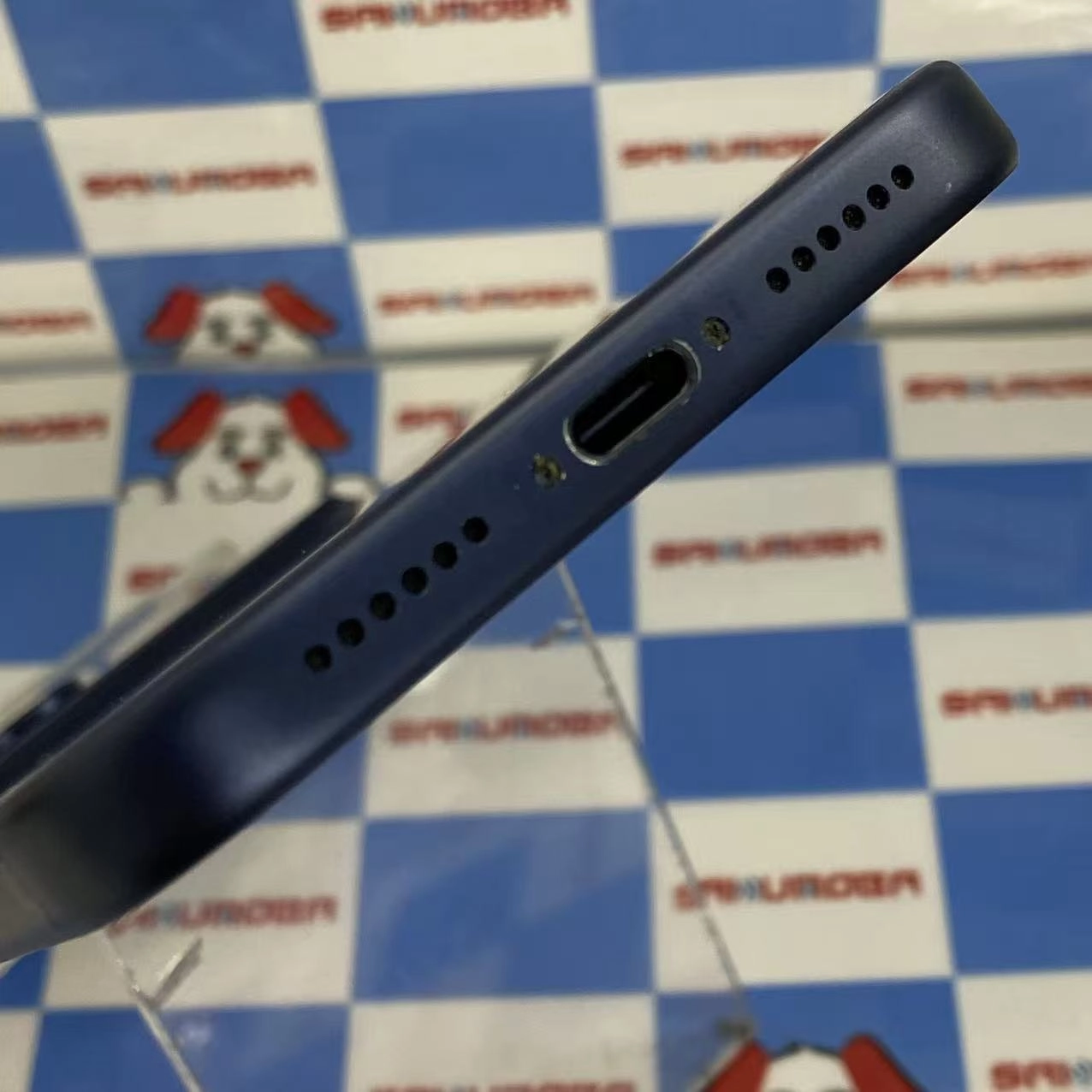 iPhone 17 Pro Max 256GB ディープブルー MFYA4J/A SIMフリー