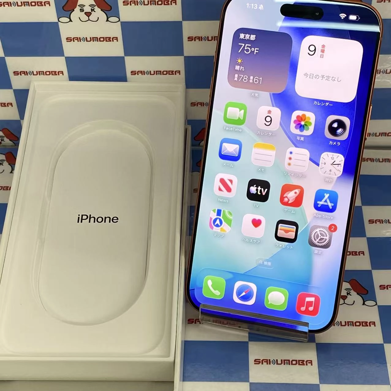 iPhone 17 Pro Max 512GB コズミックオレンジ MFYD4J/A SIMフリー 美品