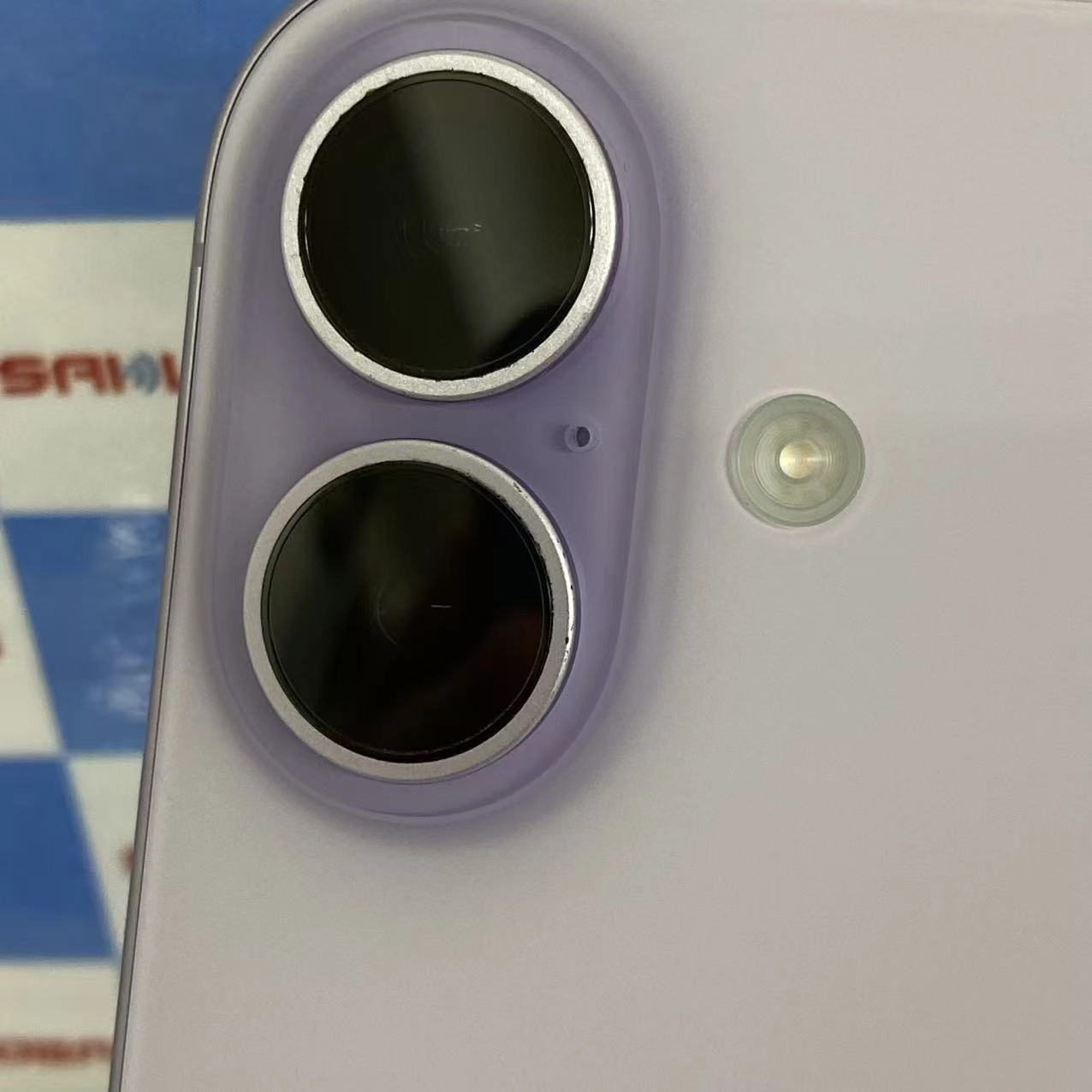 iPhone 17 256GB ラベンダー MG6A4J/A SIMフリー
