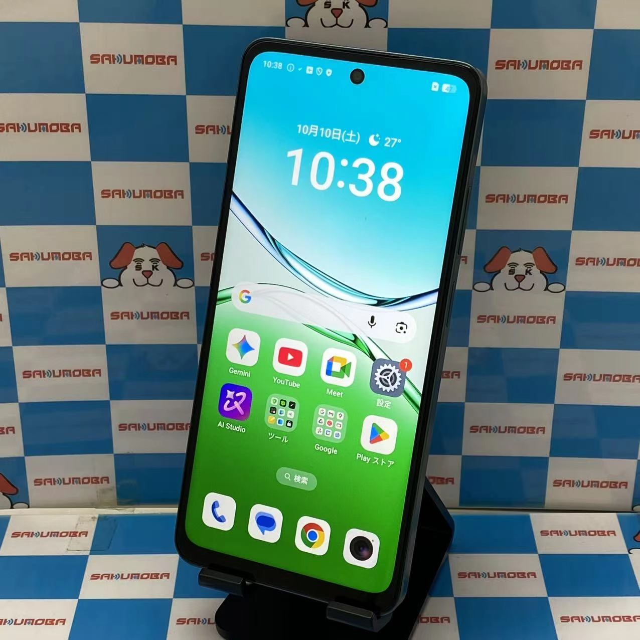 OPPO A5 5G 128GB グリーン OPG06 AU版SIMフリー 極美品 au