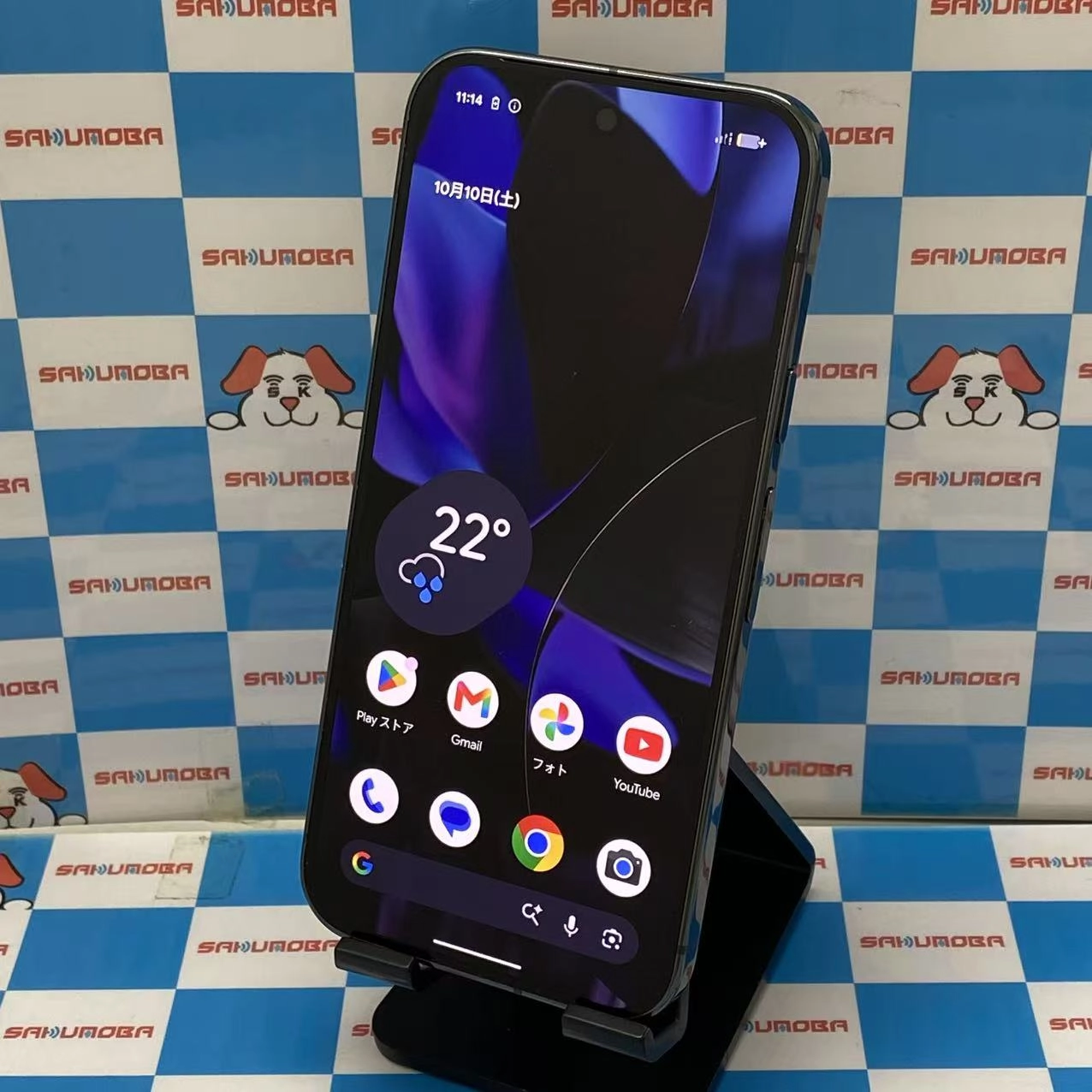 Google Pixel 9 Pro 256GB Obsidian GWVK6 SoftBank版SIMフリー ジャンク品
