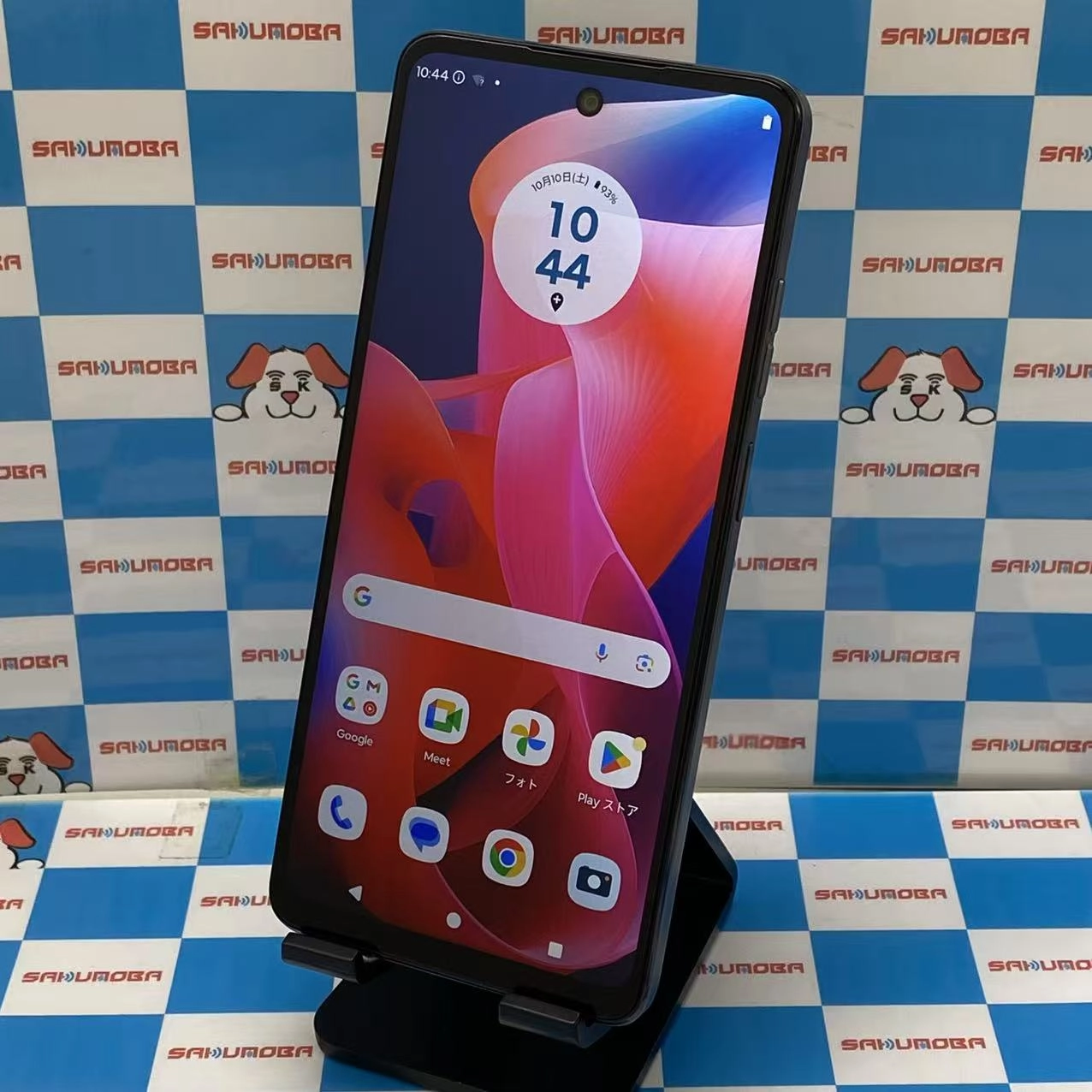 moto g24 128GB アイスグリーン XT2423-5 SIMフリー 美品