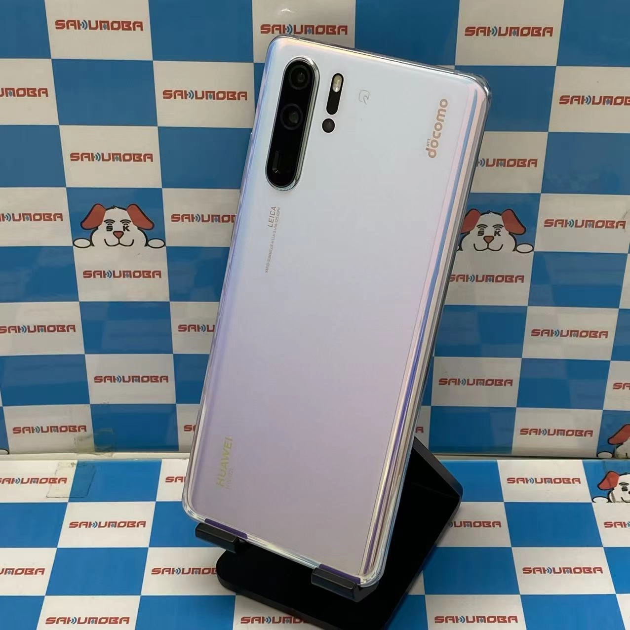 HUAWEI P30 Pro 128GB ブリージングクリスタル HW-02L docomo版SIMフリー