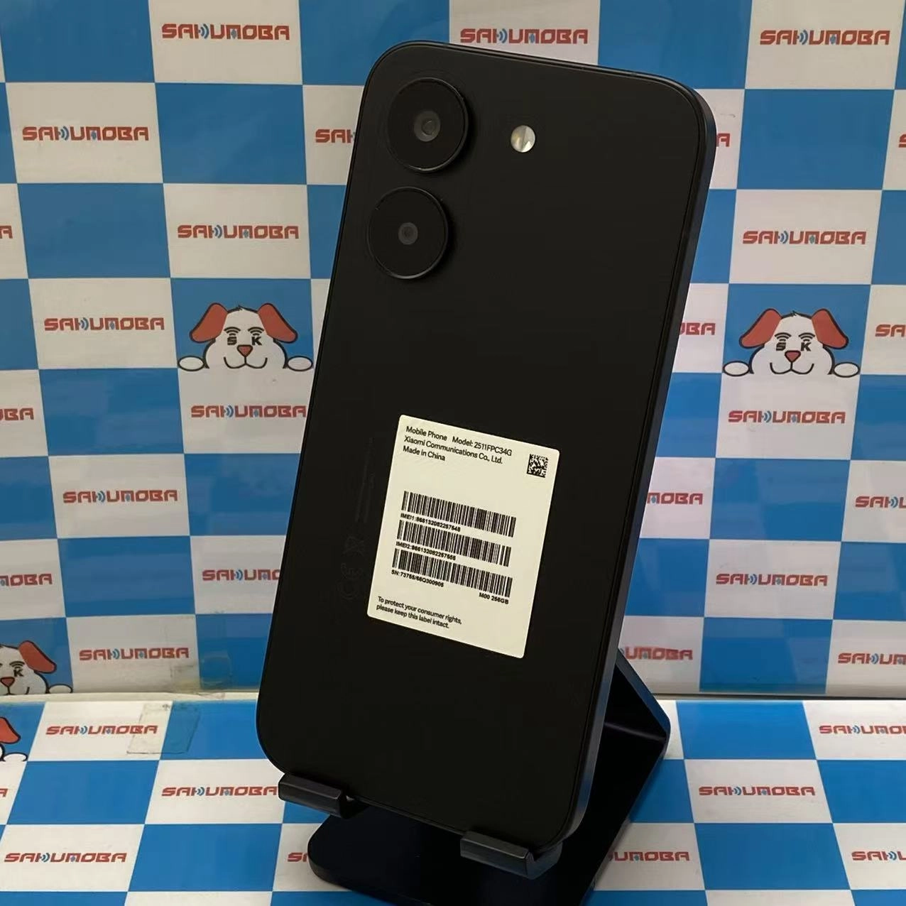 Xiaomi POCO X8 Pro 8GB/256GB ブラック 2511FPC34G SIMフリー 極美品