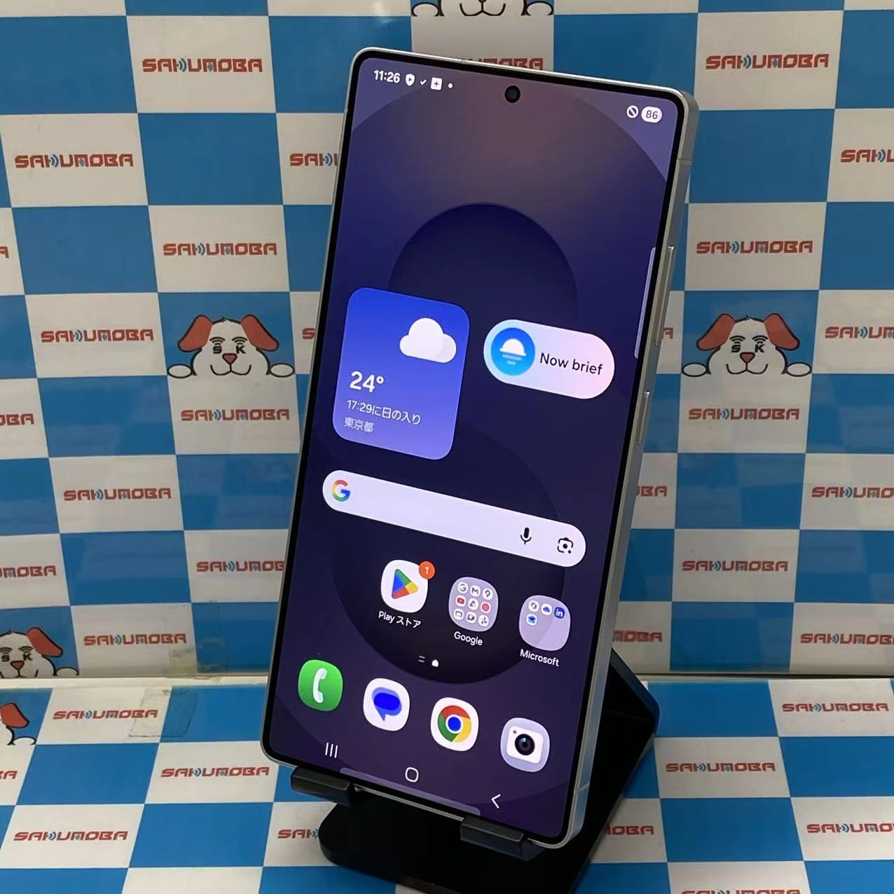 Galaxy S25 Ultra 12GB/256GB チタニウムシルバーブルー SCG32 AU版SIMフリー 極美品 au