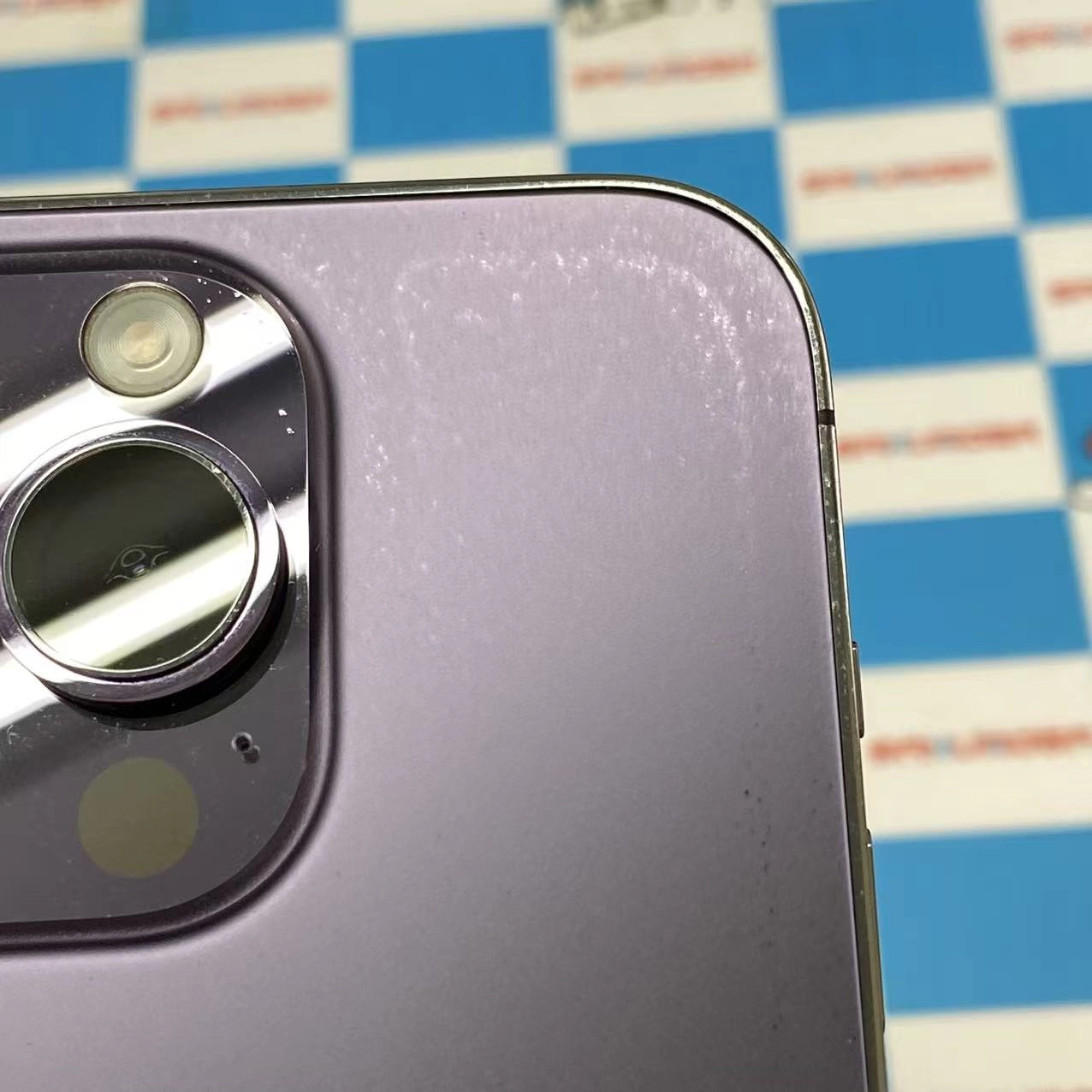 iPhone14 Pro 128GB ディープパープル MQ0F3J/A AU版SIMフリー