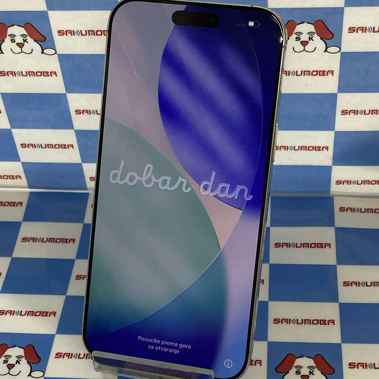 iPhone16 Pro Max 512GB ホワイトチタニウム MYWM3J/A AU版SIMフリー au