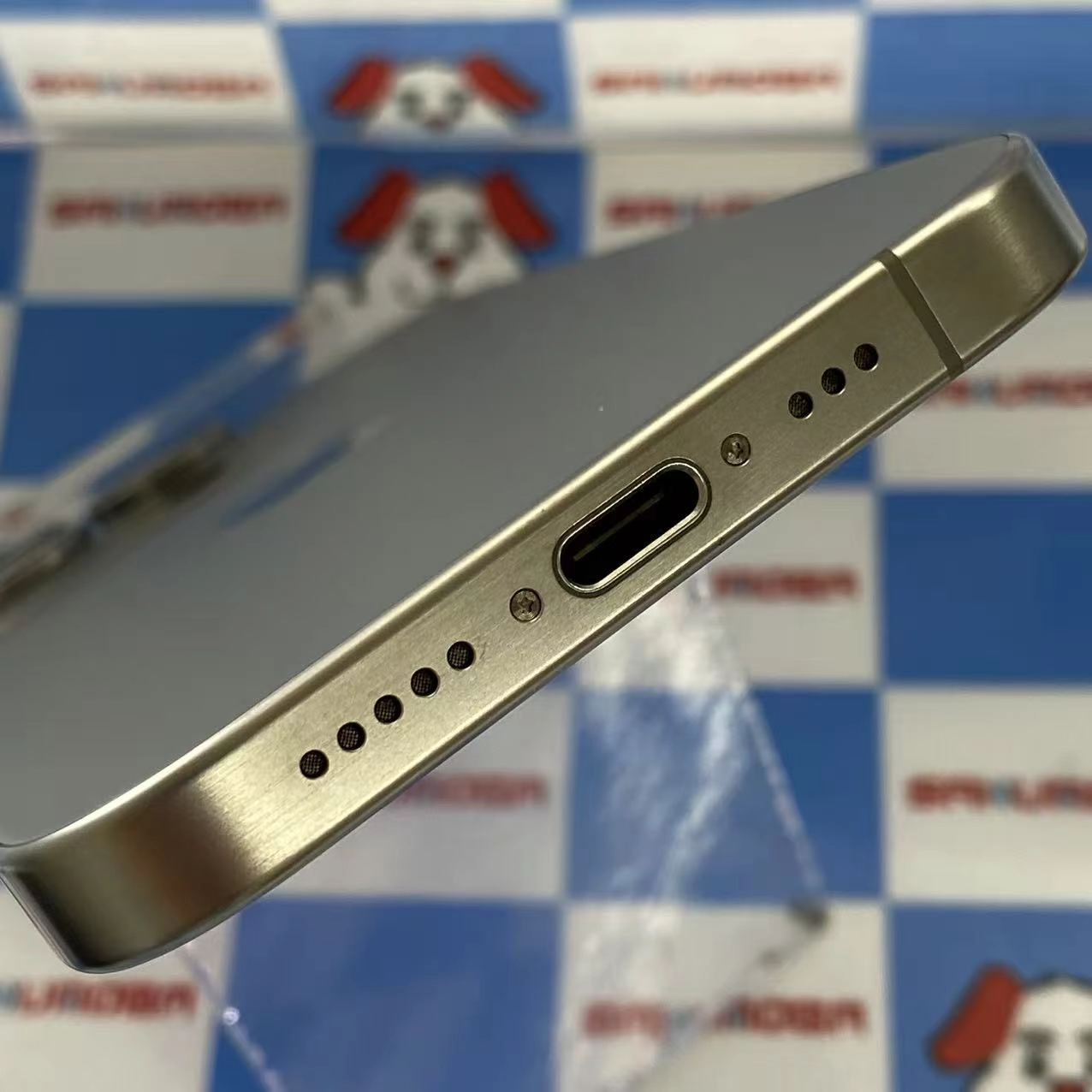 iPhone15 Pro 128GB ナチュラルチタニウム MTU93J/A SIMフリー
