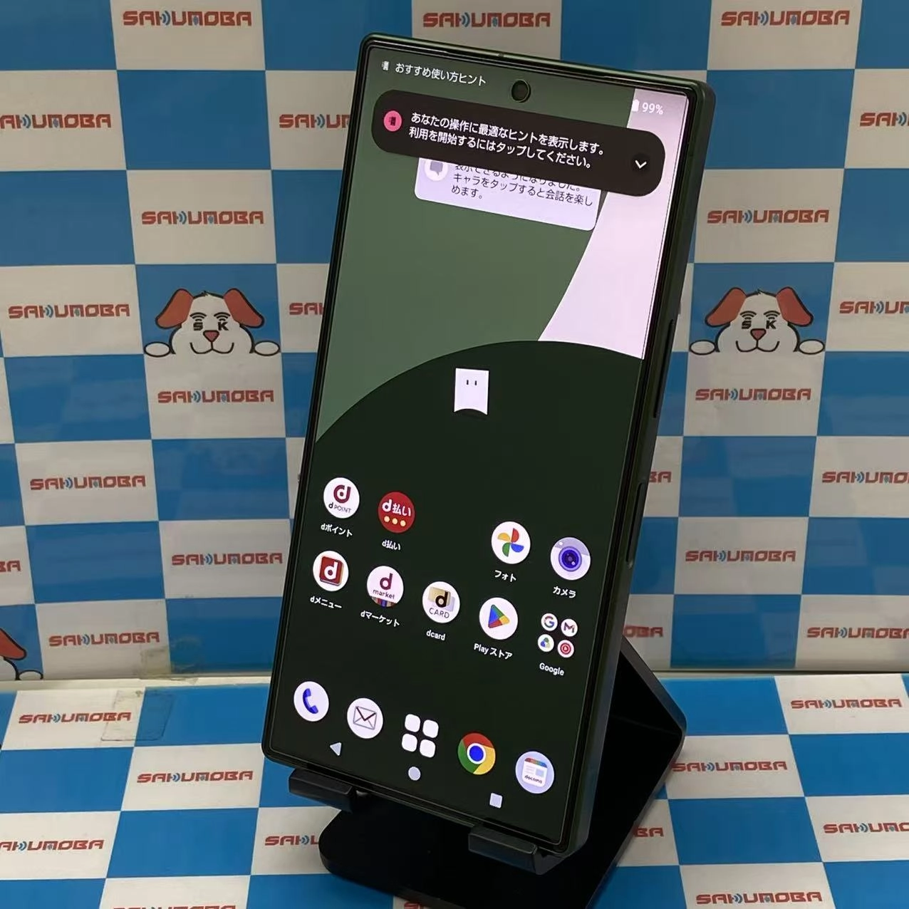 AQUOS R9 12GB/256GB グリーン SH-51E docomo版SIMフリー 美品